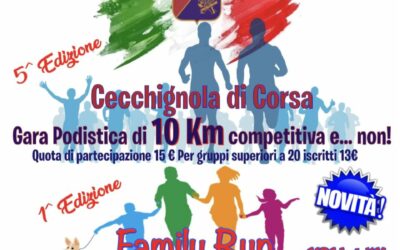 Cecchignola di corsa – Roma 8 ottobre 2023